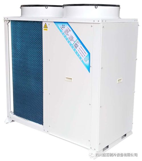 冷庫(kù)供應(yīng)與制冷大市場(chǎng) 探索第65頁(yè)的空調(diào)設(shè)備新機(jī)遇
