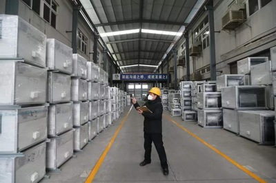 嘉定企業(yè)星夜馳援，空調(diào)設(shè)備為武漢“小湯山”醫(yī)院建設(shè)注入暖流