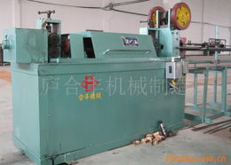 桐廬合豐機(jī)械制造廠 專業(yè)金屬成型與空調(diào)設(shè)備產(chǎn)品解決方案